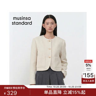 韩国秋冬休闲女士韩系名媛风粗花呢小香风外套MUSINSA STANDARD