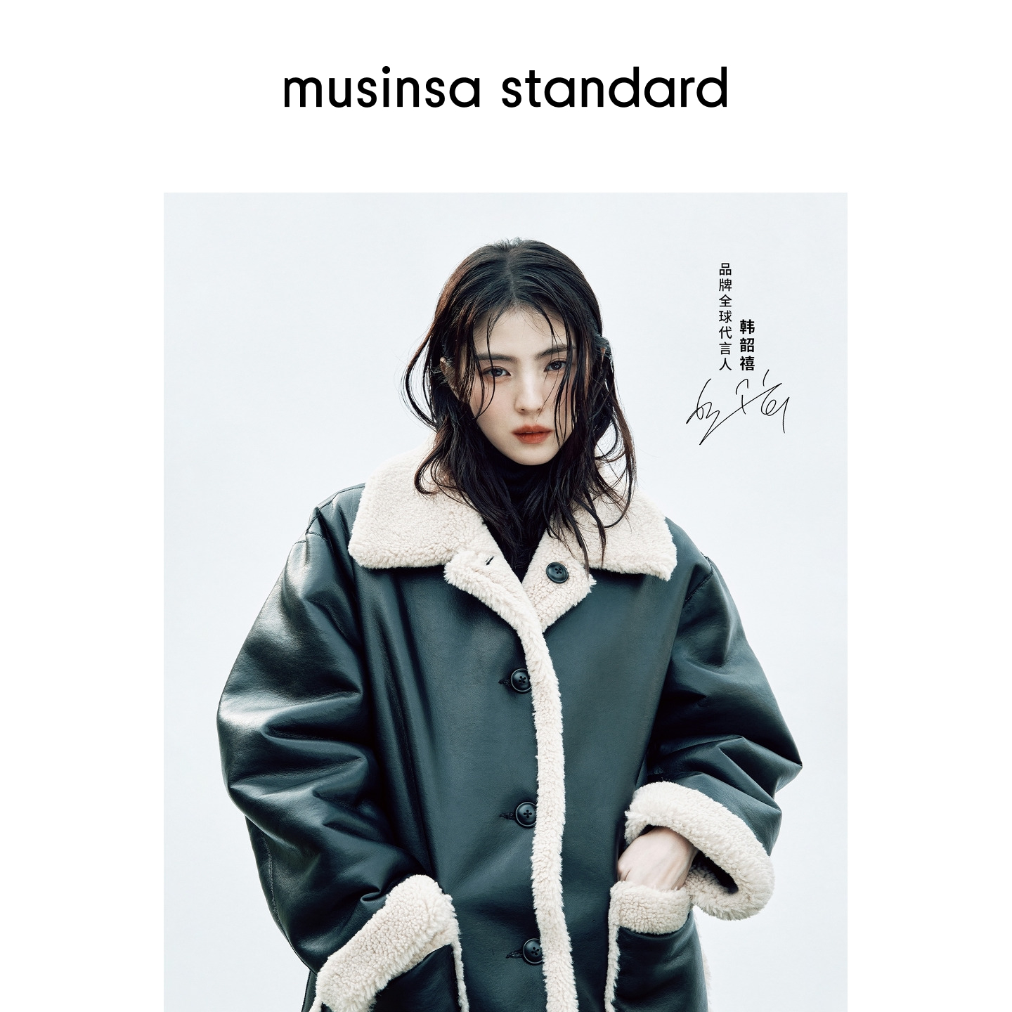 女士冬季两面穿中长款大衣外套