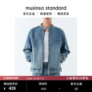 standard 硬挺有型潮酷牛仔赛车夹克musinsa 韩国25秋冬男士 大码