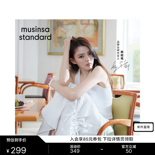 夏季时尚休闲女士蝴蝶结设计长裙