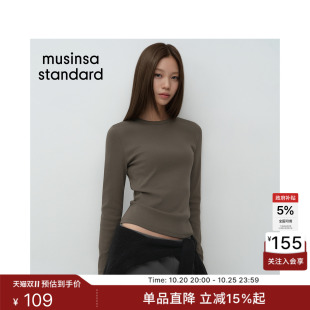韩国26秋冬新品女士百搭修身圆领长袖T恤MUSINSA STANDARD