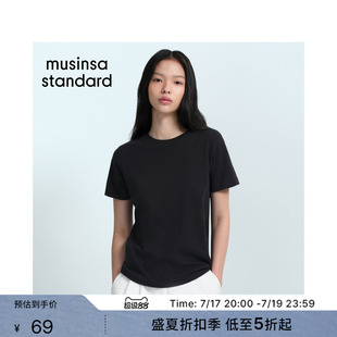 韩国春夏季女士休闲舒适基础款上衣纯色短袖T恤MUSINSA STANDARD