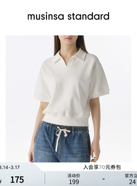 韩国26春季新品女士潮流时尚日常通勤短袖卫衣musinsa standard
