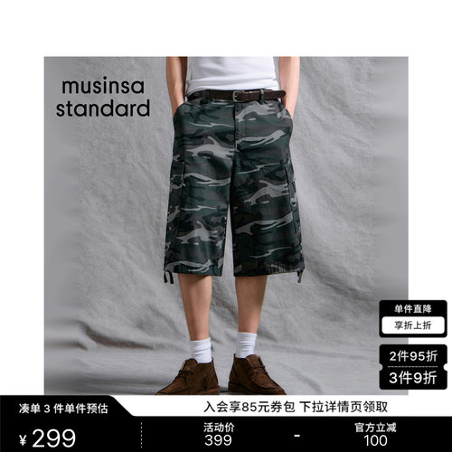 夏季男士时尚宽松工装百慕大裤