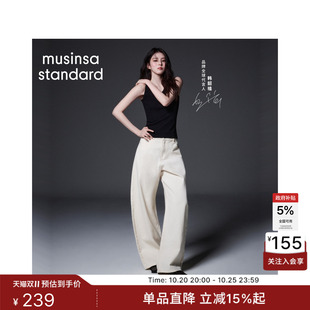 【韩素希同款】韩国26新品女CurvedPants弯刀裤MUSINSA STANDARD