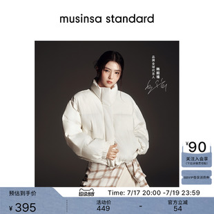 [韩素希同款]韩国秋冬女士百搭时尚短款棉服MUSINSA STANDARD