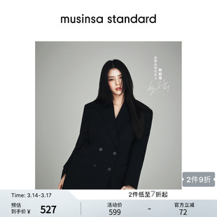 [韩素希同款]2026春季女士时尚双排扣西装外套musinsa standard