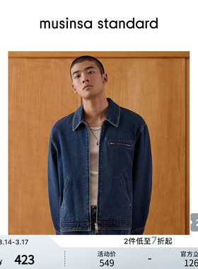 韩国春季男士大码复古宽松潮流牛仔工装夹克musinsa standard