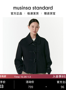 【含羊毛】韩国25秋冬女士经典翻领休闲毛呢外套musinsa standard