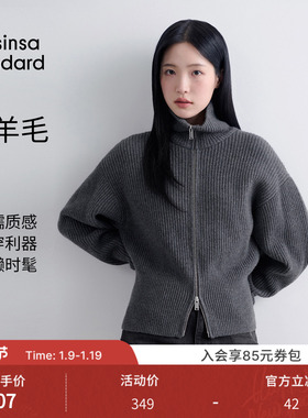 【含羊毛】韩国25秋冬女士拉链衫显瘦开衫外套musinsa standard