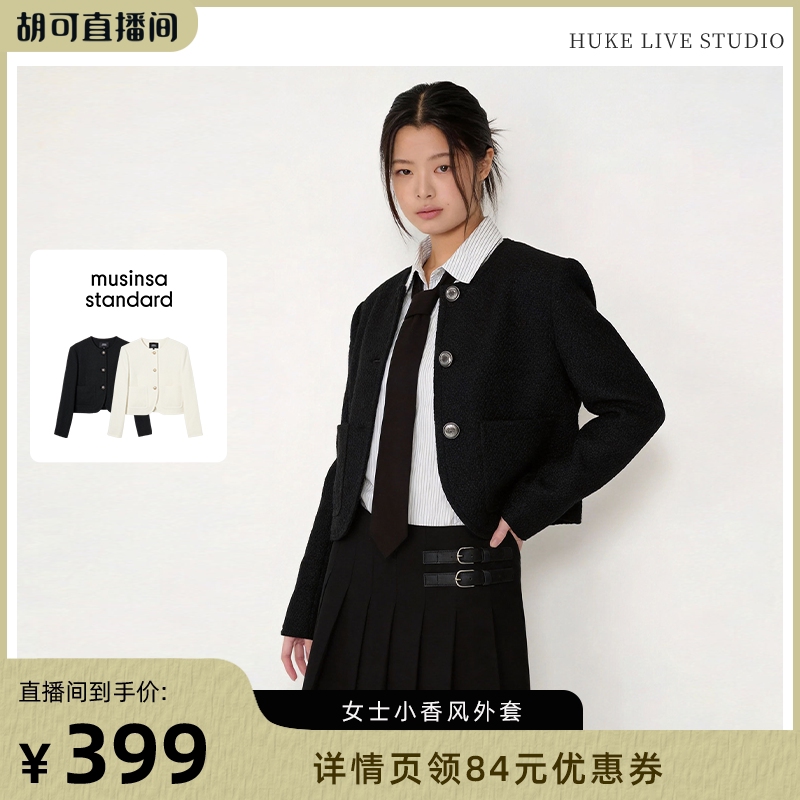 女士圆领通勤小香风外套