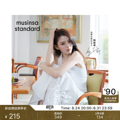 夏季时尚休闲女士蝴蝶结设计长裙