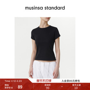 [韩素希同款]韩国春季女士短款显瘦短袖T恤musinsa standard