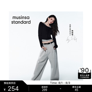 韩国26夏季新品女士休闲日常宽松阔腿运动长裤MUSINSA STANDARD