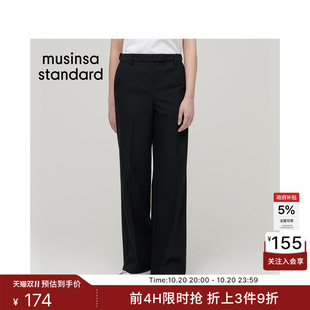韩国秋冬时尚女士静奢高智感弹力直筒修身西装裤MUSINSA STANDARD