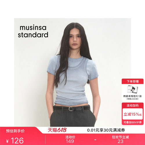 夏季时尚休闲女士纯色背心吊带衫