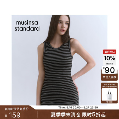 夏季时尚休闲女士纯色背心连衣裙