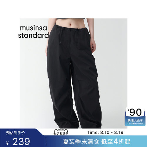 女士宽松抽绳降落伞工装裤