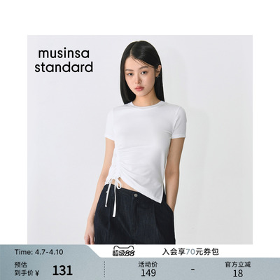 春季女士混纺紧身款圆领短袖T恤