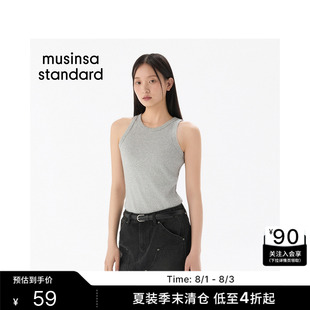 韩国26夏季新品潮流时尚休闲女士基础款吊带背心MUSINSA STANDARD