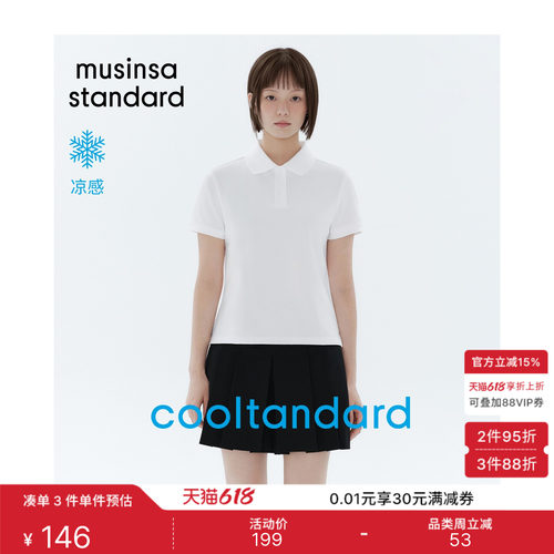夏季女士正肩短款短袖T恤Polo衫