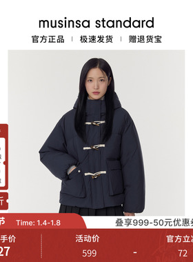 韩国25秋冬女士连帽纯色百搭时尚棉服外套musinsa standard