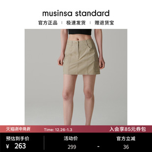 韩国25秋冬女士高腰显瘦休闲大口袋工装 standard 短裙身裙musinsa