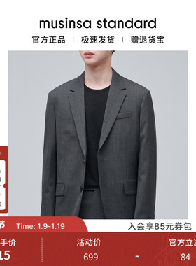 韩国25秋冬男士大码混纺时尚廓形宽松西装外套musinsa standard