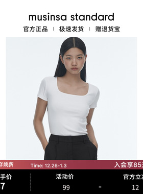 韩国25秋冬女士纯色修身百搭简约短款短袖T恤musinsa standard