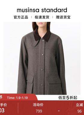 25秋冬女士拼色翻领时尚工装外套musinsa standard