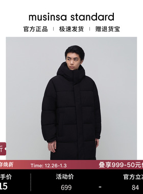 韩国25秋冬男士大码时尚蓬松长款棉服派克musinsa standard