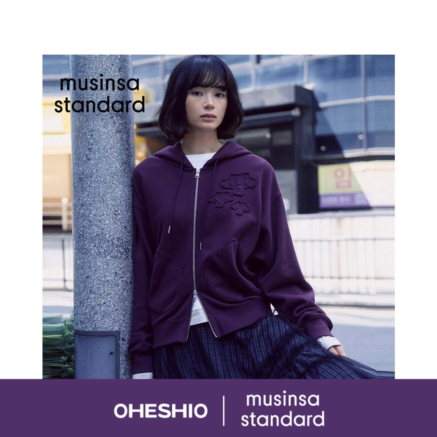 OHESHIO联名限定韩国26秋冬新品女士休闲卫衣MUSINSA  STANDARD