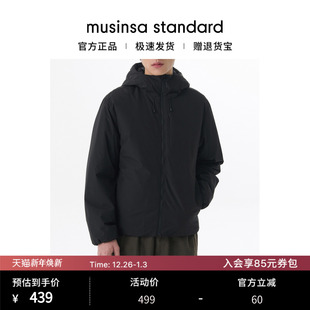 standard 简约拉链连帽夹克棉服外套musinsa 韩国25秋冬男士 大码