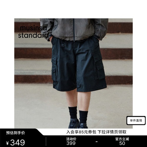 夏季新品男士百慕大工装短裤