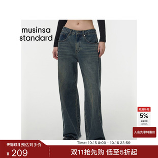 韩国秋冬休闲女士复古时尚高腰宽松直筒牛仔长裤MUSINSA STANDARD