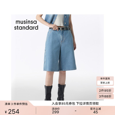 夏季女士潮流百慕大休闲牛仔裤