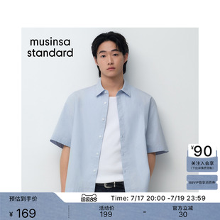韩国26夏季男士新品时尚百搭棉质休闲短袖衬衫MUSINSA STANDARD