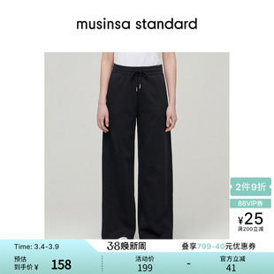 韩国春季女士时尚百搭潮流宽版休闲长裤卫裤musinsa standard