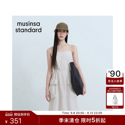 夏季时尚休闲女士工装吊带连衣裙
