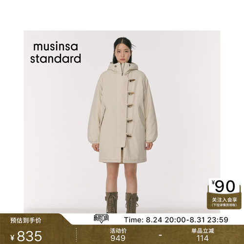 女士连帽休闲棉服外套
