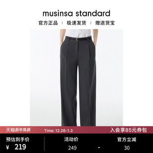 musinsa 裤 standard 简约高腰直筒单褶西装 韩国25秋冬女士宽版