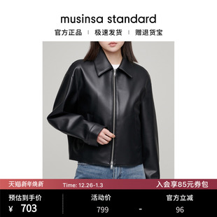 韩国25秋冬女士时尚 standard 百搭人造皮革廓形夹克外套musinsa