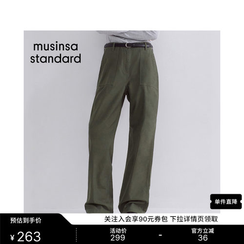 女士春夏季时尚宽松直筒休闲裤
