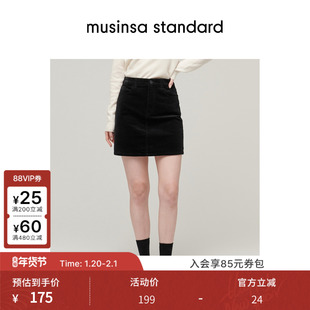 韩国25秋冬女士灯芯绒复古显瘦多色高腰A字短裙musinsa standard