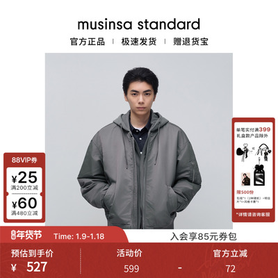 男士秋冬休闲廓形夹棉夹克外套