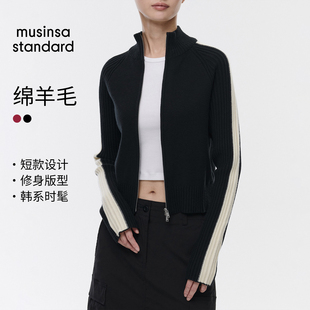 【含羊毛】韩国25秋冬女士高领拼袖插肩袖针织衫musinsa standard