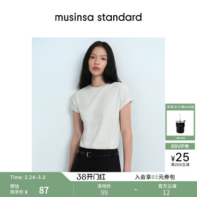 女士春季休闲舒适圆领短袖T恤