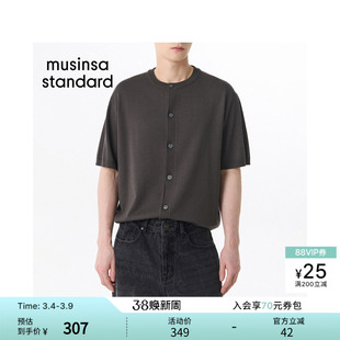 韩国26春季新品男士时尚百搭圆领短袖针织衫开衫musinsa standard