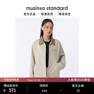 standard 夹克外套musinsa 韩国25秋冬女士时尚 休闲韩系百搭工装