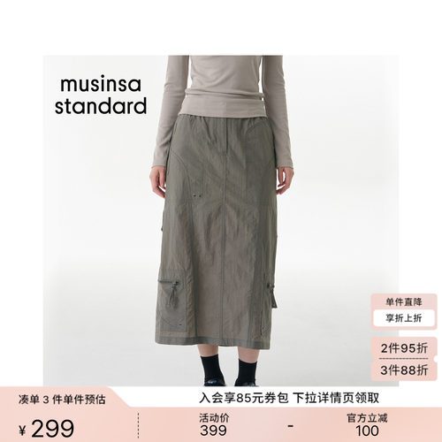 女士春夏季机能工装风长裙半身裙
